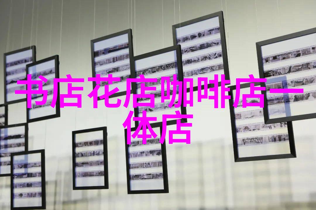 花店经营花店有哪些分类如何经营