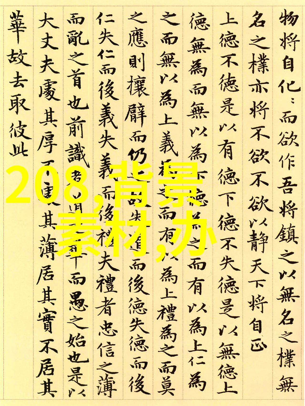 海林市的本地花店