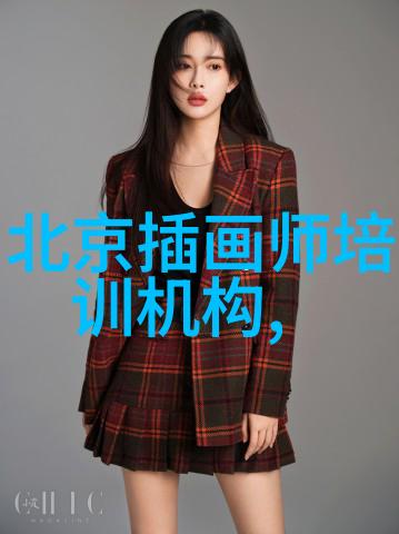 福安周围的鲜花店