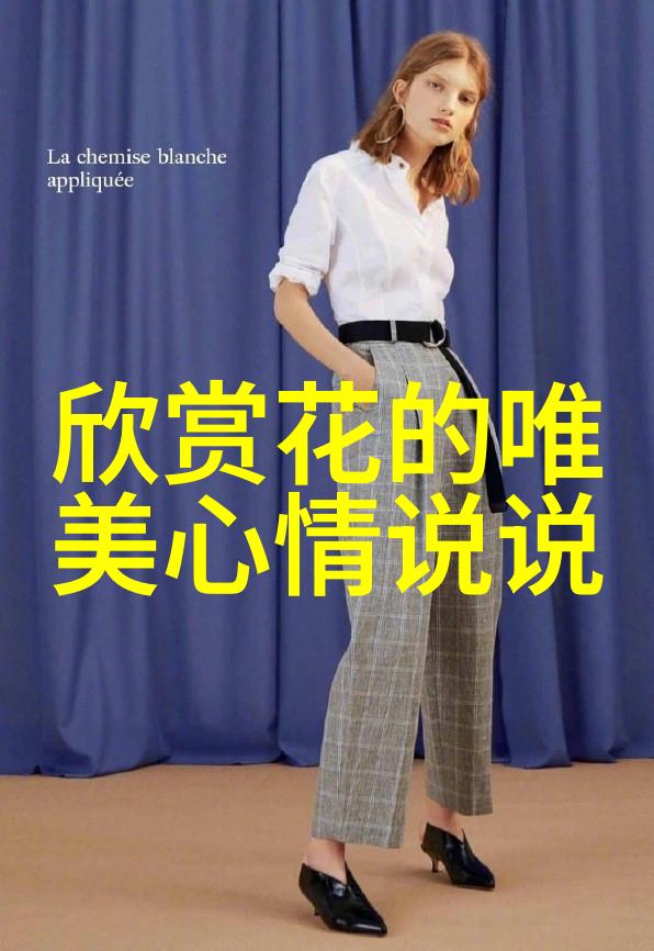 高平的周围鲜花店