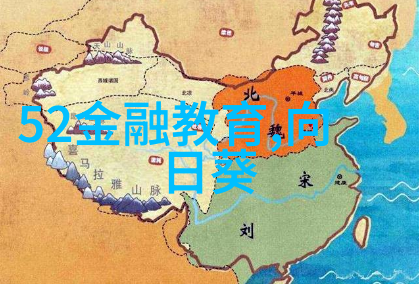 海兴县 当地 鲜花店