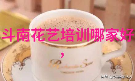 哈密市伊州区同城 鲜花店