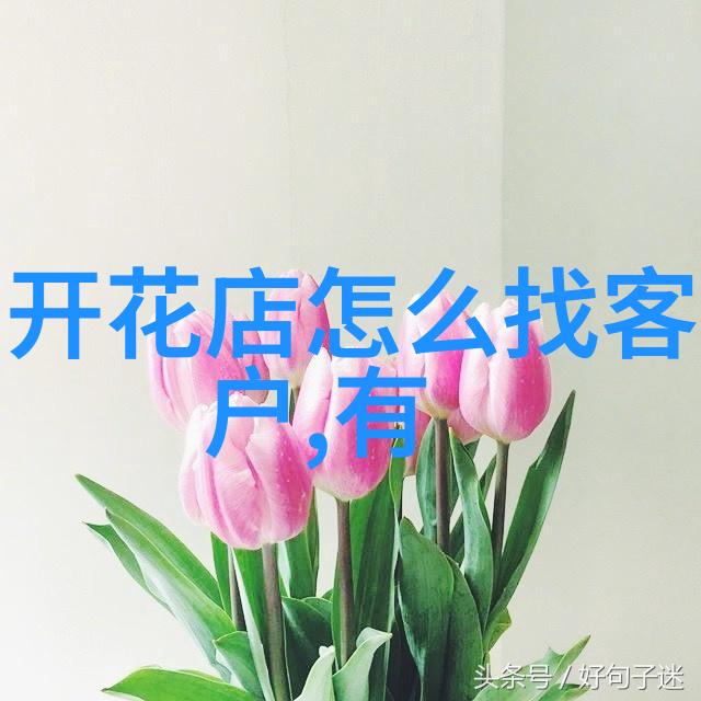2025年三八妇女节祝福语大全