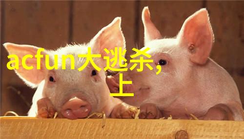 甘南 附近 花店